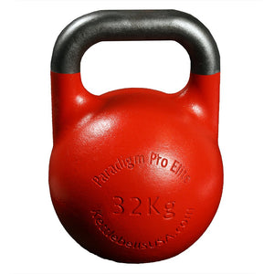 Paradigm Pro® Elite - 35 mm Limited Qty's - Buy 2 Bells and get 20% off of the Sale Price! - Kettlebells USA®