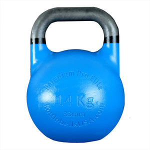 Paradigm Pro® Elite - 33 mm - Buy 2 Bells and get 20% off of the Sale Price! - Kettlebells USA®