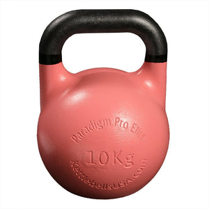 Paradigm Pro® Elite - 35 mm Limited Qty's - Buy 2 Bells and get 20% off of the Sale Price! - Kettlebells USA®