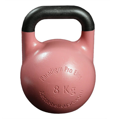 Paradigm Pro® Elite - 35 mm Limited Qty's - Buy 2 Bells and get 20% off of the Sale Price! - Kettlebells USA®