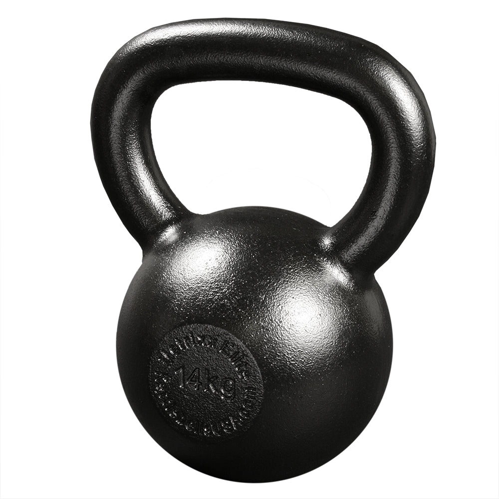 Metrixx® Elite - Almost Sold Out - Buy 2 Bells and get 20% off of the Sale Price! - Kettlebells USA®