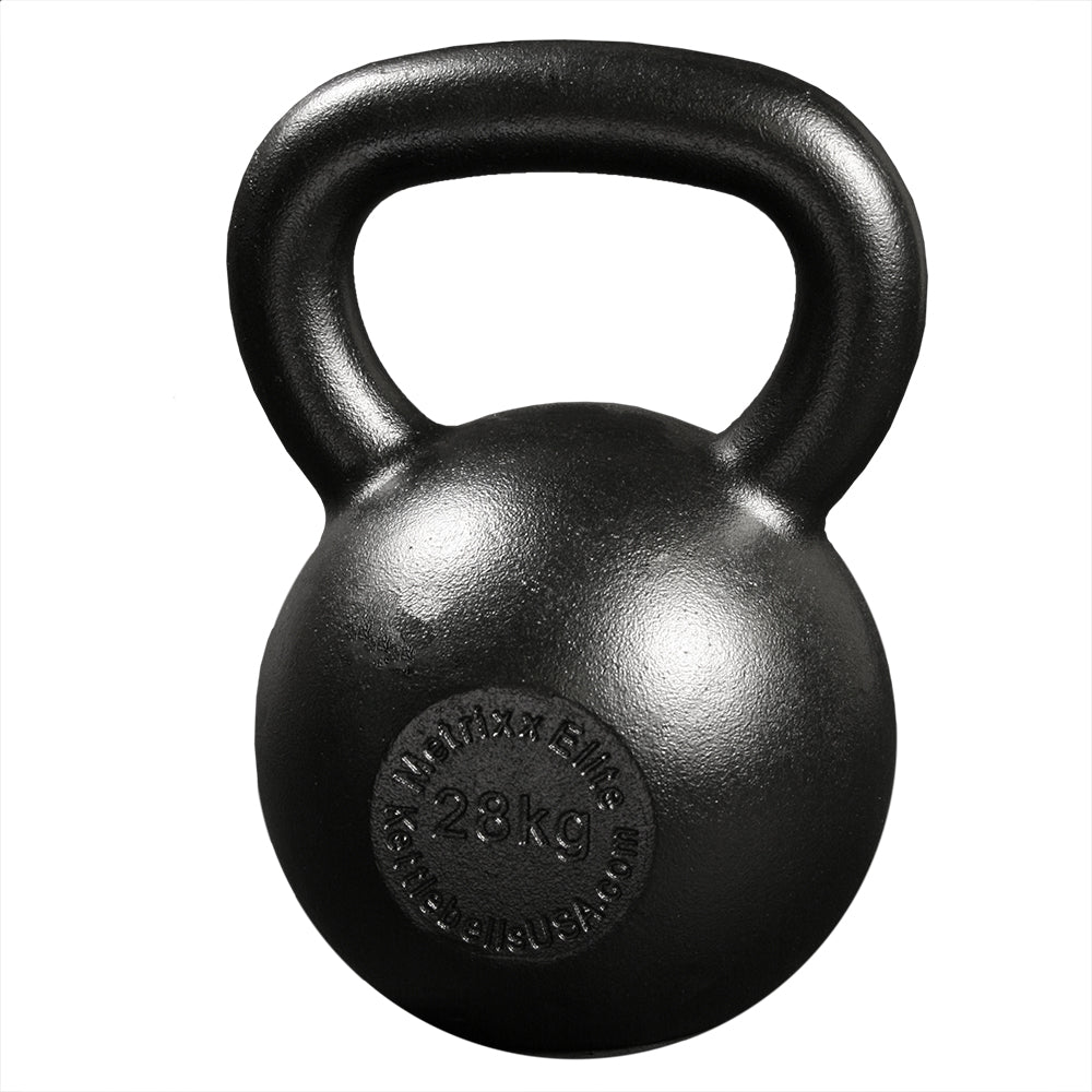 Metrixx® Elite - Almost Sold Out - Buy 2 Bells and get 20% off of the Sale Price! - Kettlebells USA®